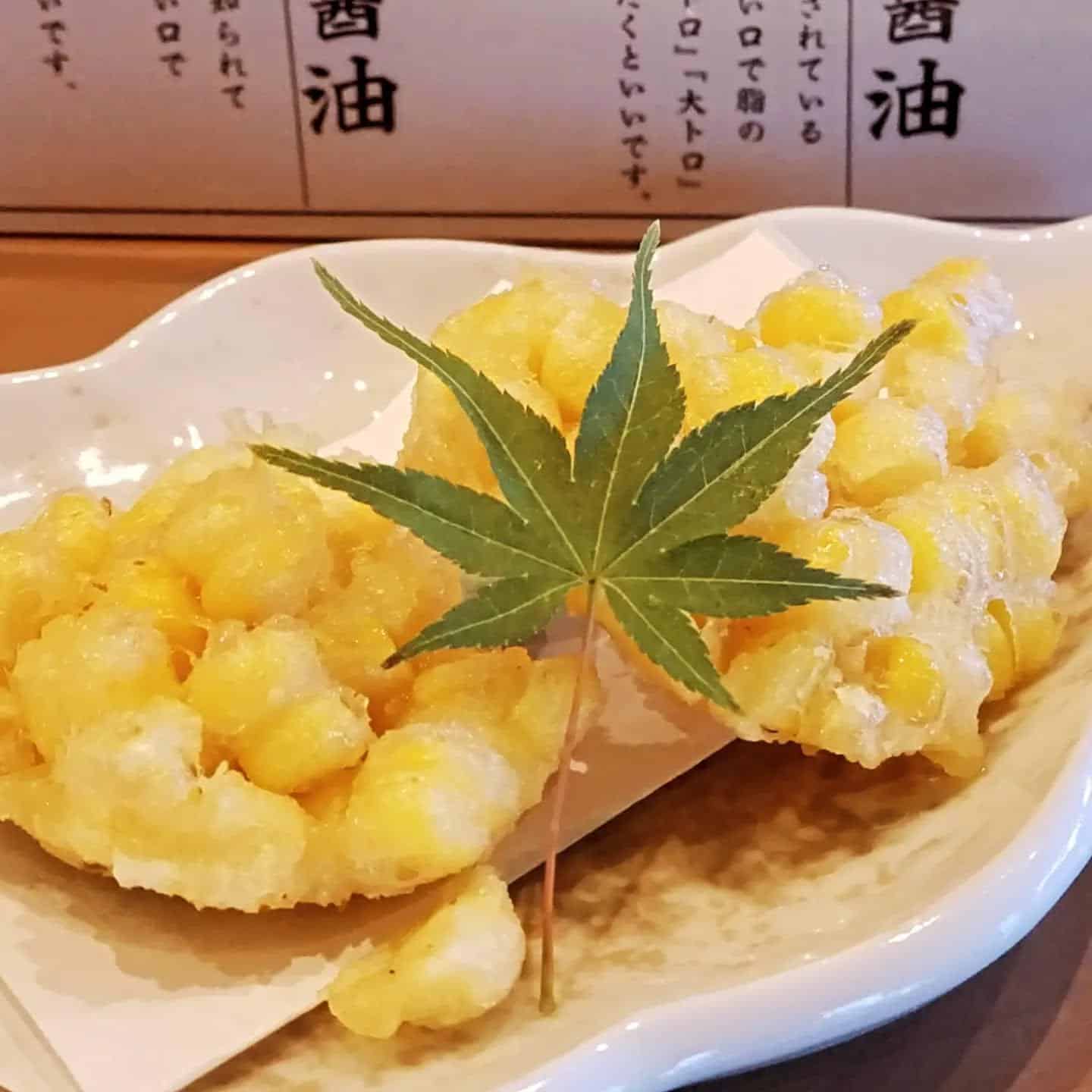 【水無月④】
